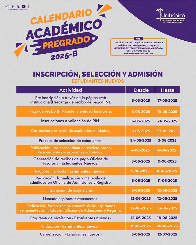 CALENDARIO_PREGRADO_2025-B.jpeg